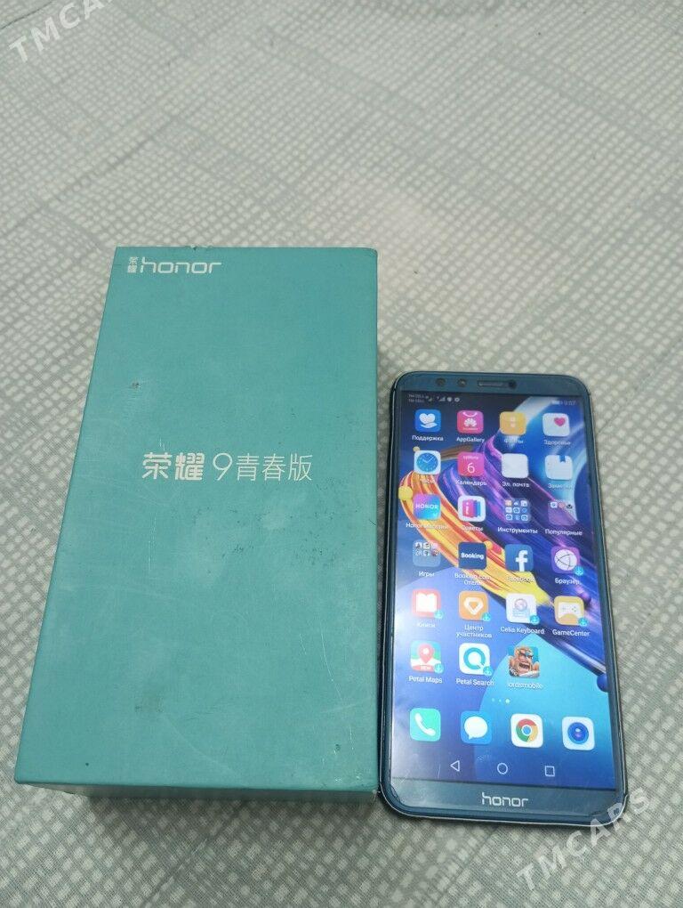 HONOR - Балканабат - img 1