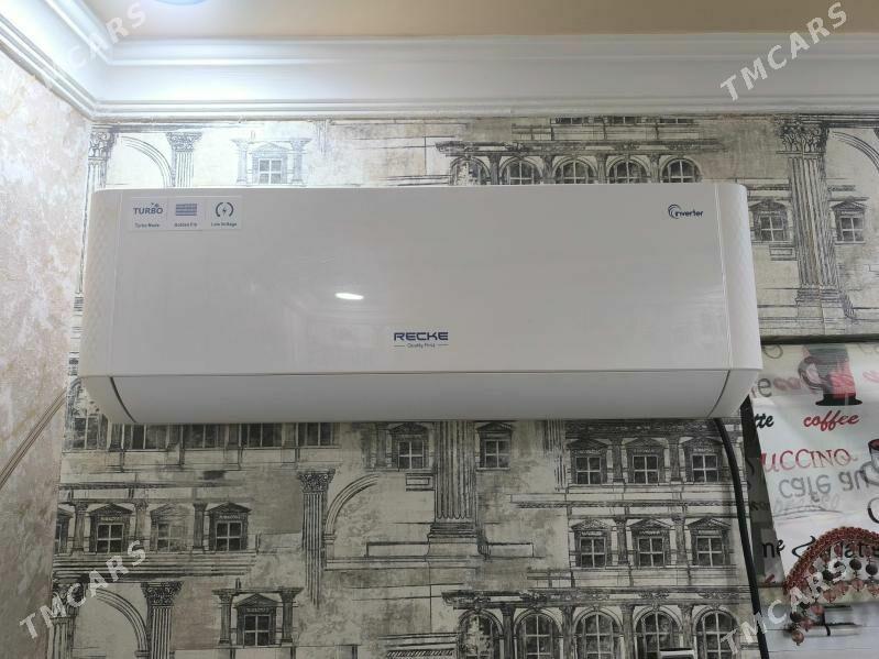 Kondisaner Recke Täzeje - Howdan "B" - img 1