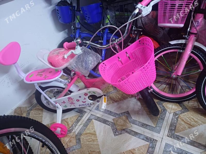 tigir gyzlarky - Parahat 7 - img 2