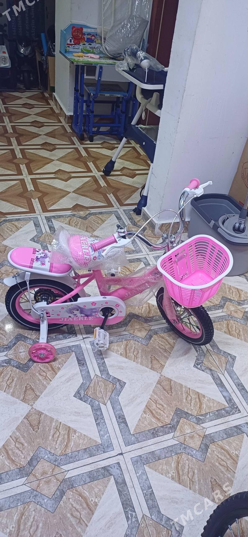 tigir gyzlarky - Parahat 7 - img 1