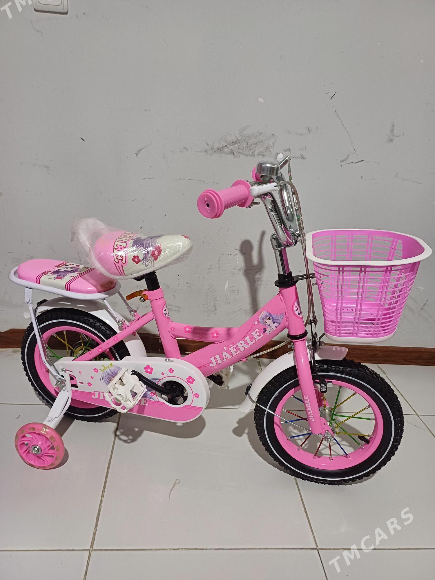 tigir gyzlarky - Parahat 7 - img 5