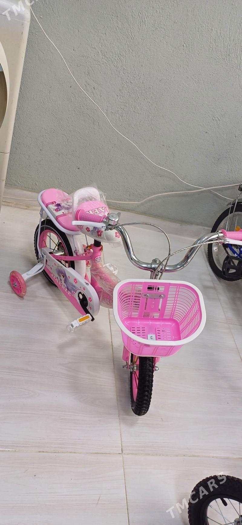 tigir gyzlarky - Parahat 7 - img 6