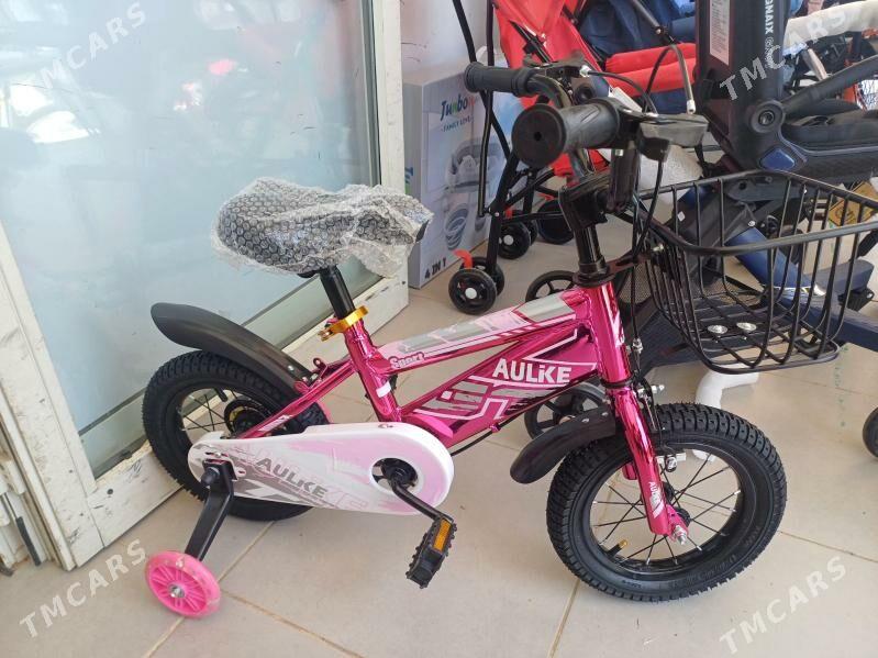 12 lik tigir - Parahat 7 - img 2