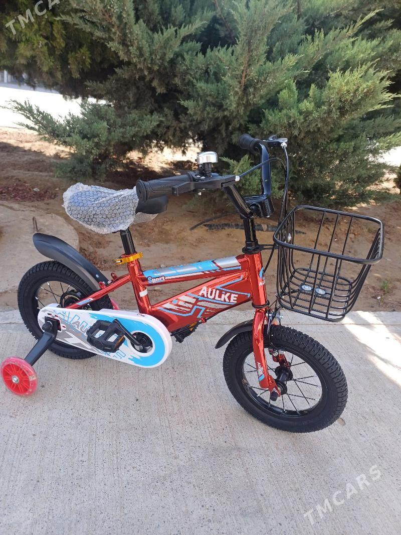 12 lik tigir - Parahat 7 - img 3