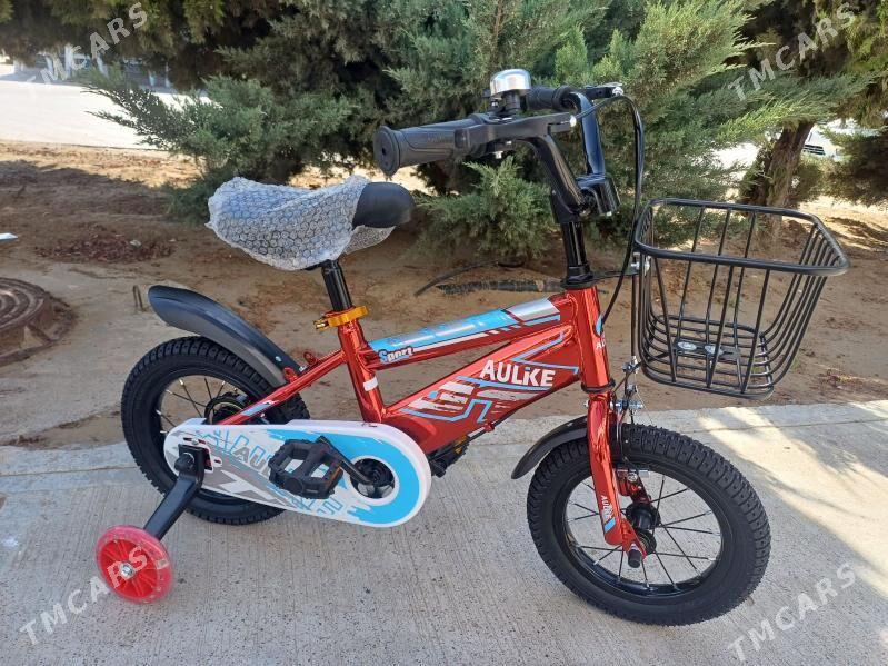 12 lik tigir - Parahat 7 - img 5