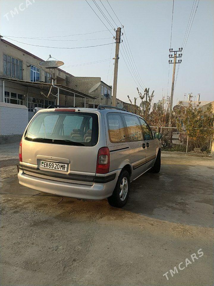 Opel Sintra 1999 - 40 000 TMT - Mary - img 3