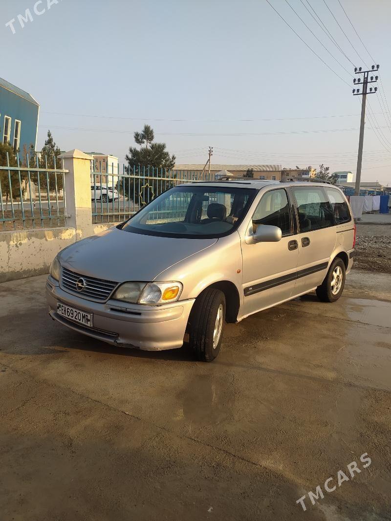 Opel Sintra 1999 - 40 000 TMT - Mary - img 7