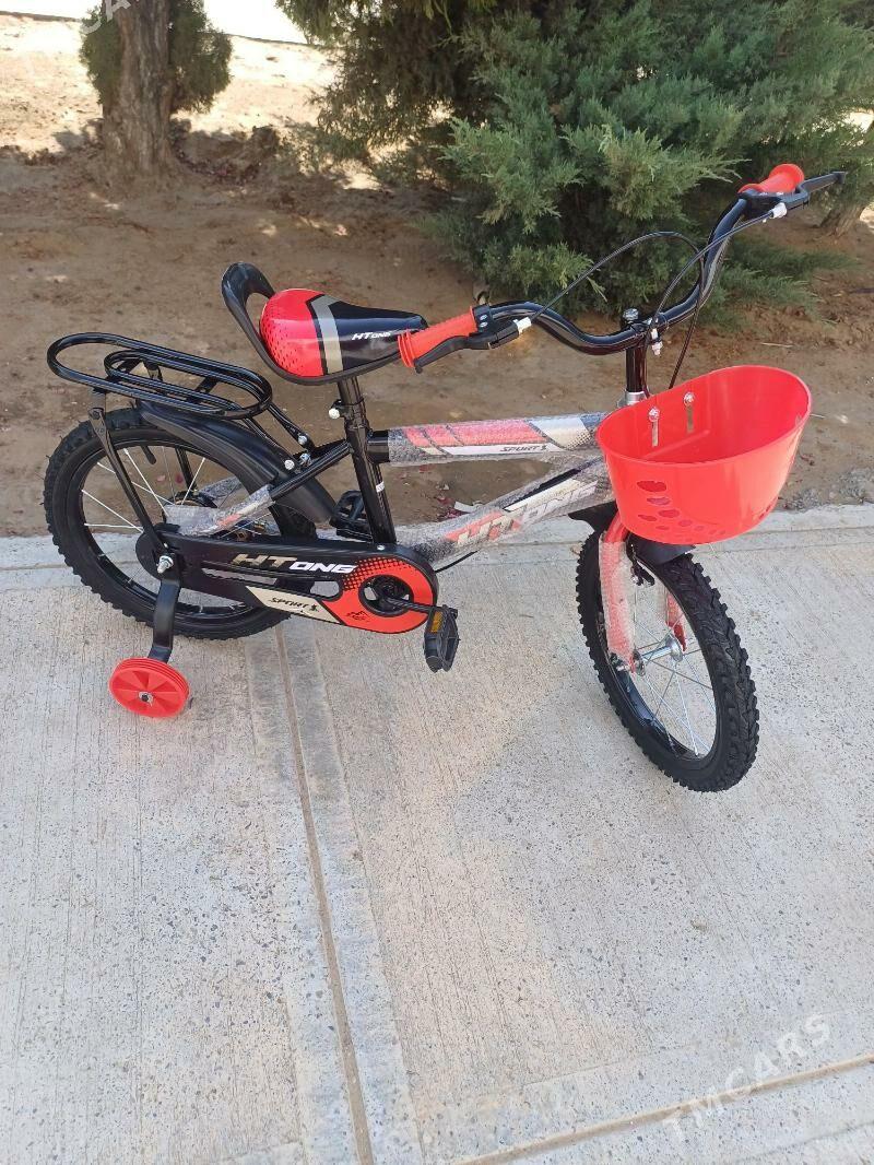 caga tigir 16lyk - Parahat 7 - img 1