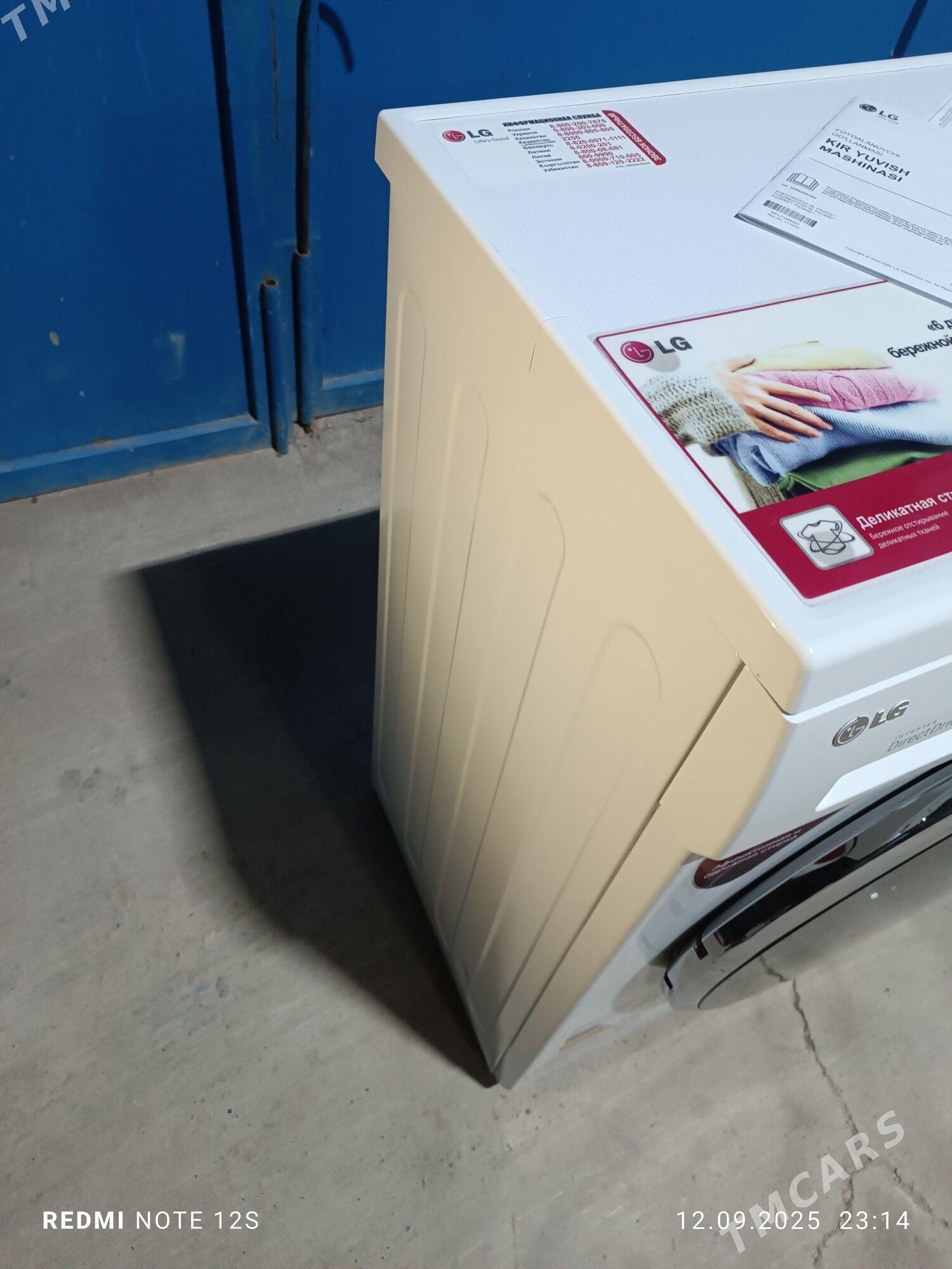 LG 6KG KIR MASYNY - Mary - img 3