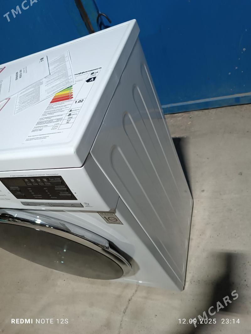 LG 6KG KIR MASYNY - Mary - img 4