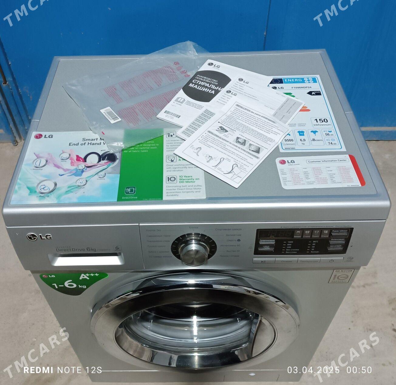 🫵Kir Maşyn LG 6kg - Мары - img 2