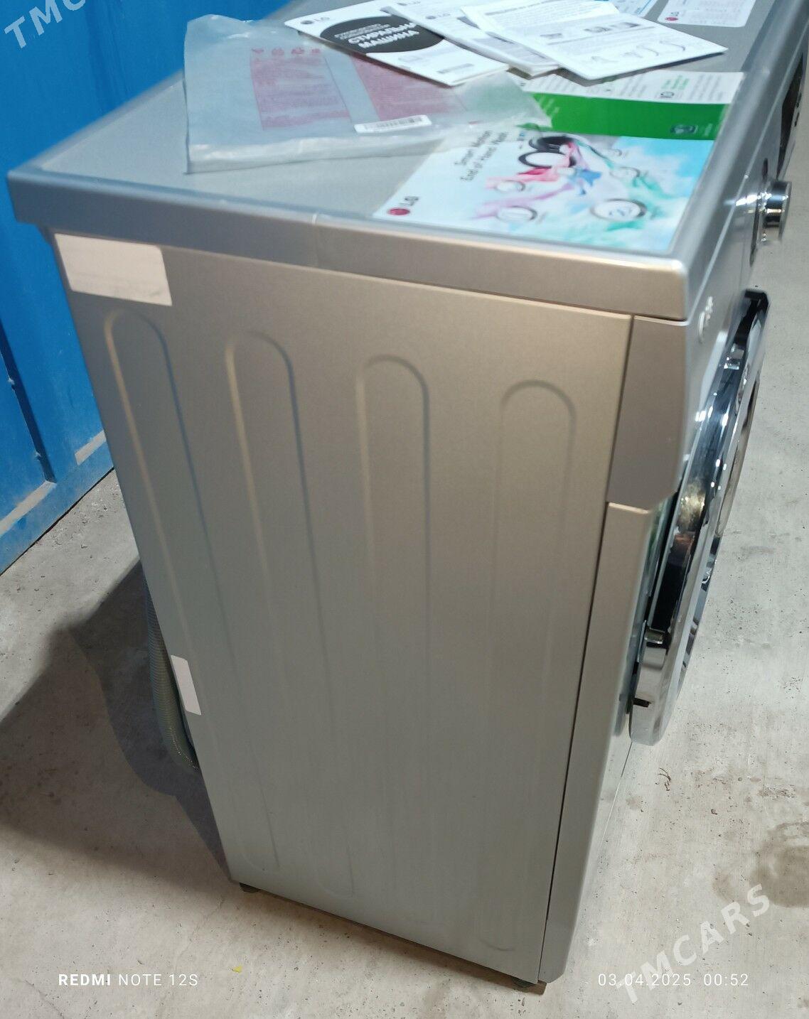 🫵Kir Maşyn LG 6kg - Мары - img 5