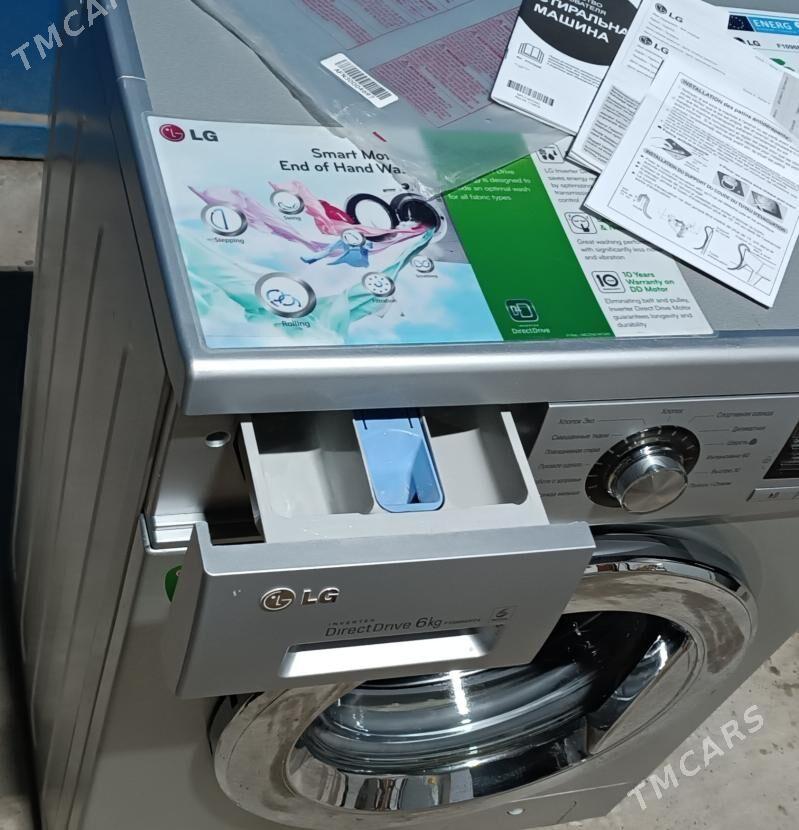 🫵Kir Maşyn LG 6kg - Мары - img 3