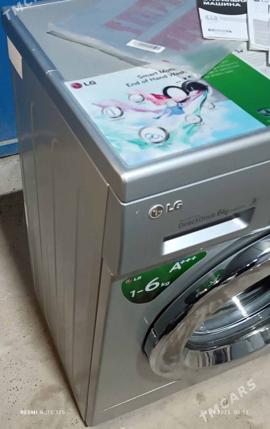 🫵Kir Maşyn LG 6kg - Мары - img 4