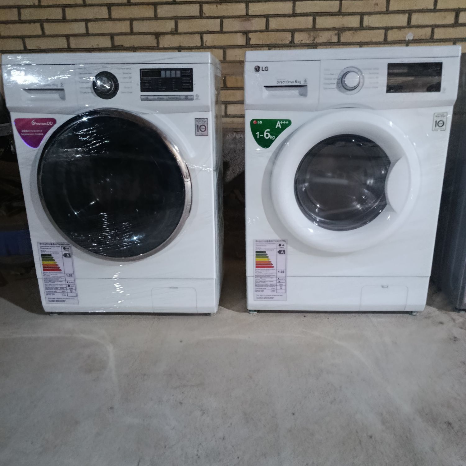 GAP GAÇ PASUDA ALÝAS  - Ашхабад - img 3