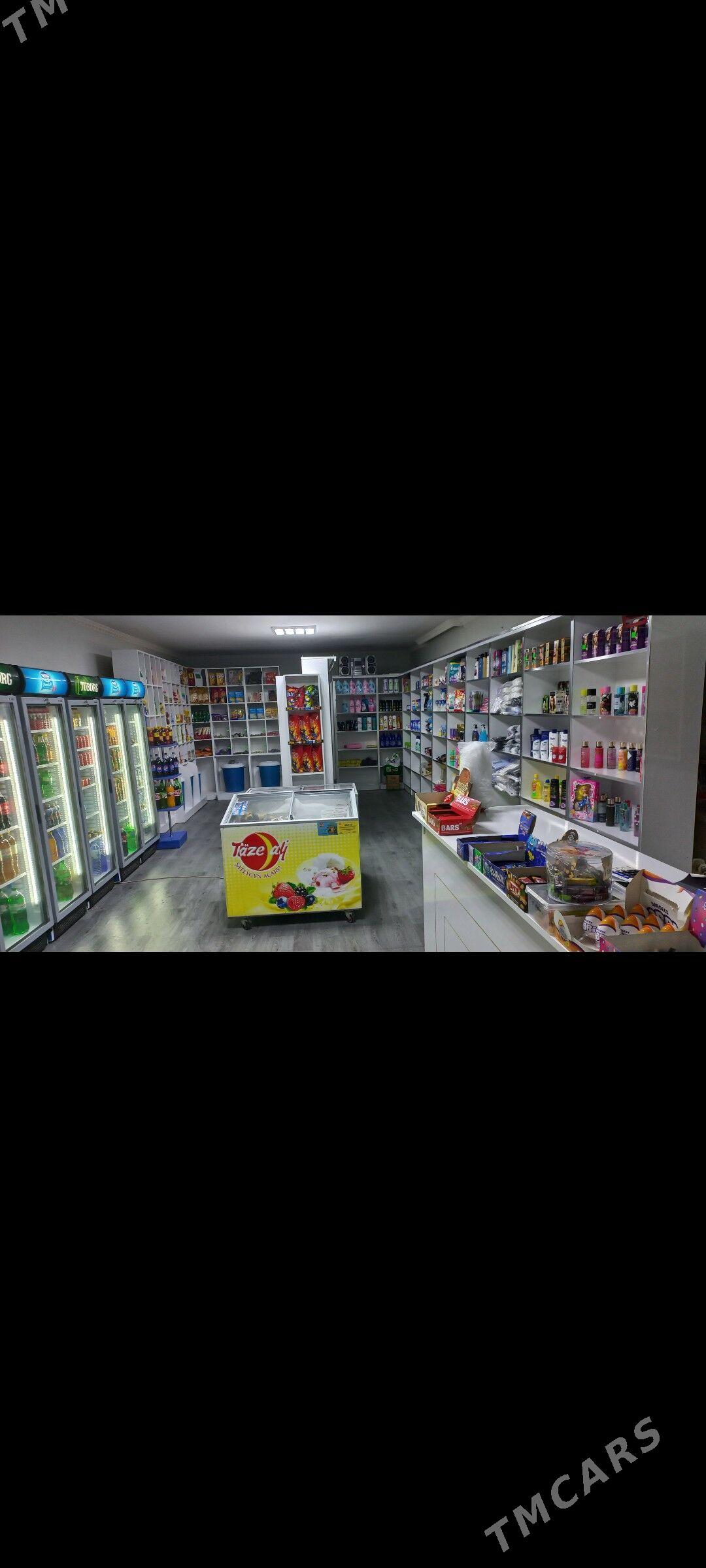 magazyn un niyetlenen - Hitrowka - img 1