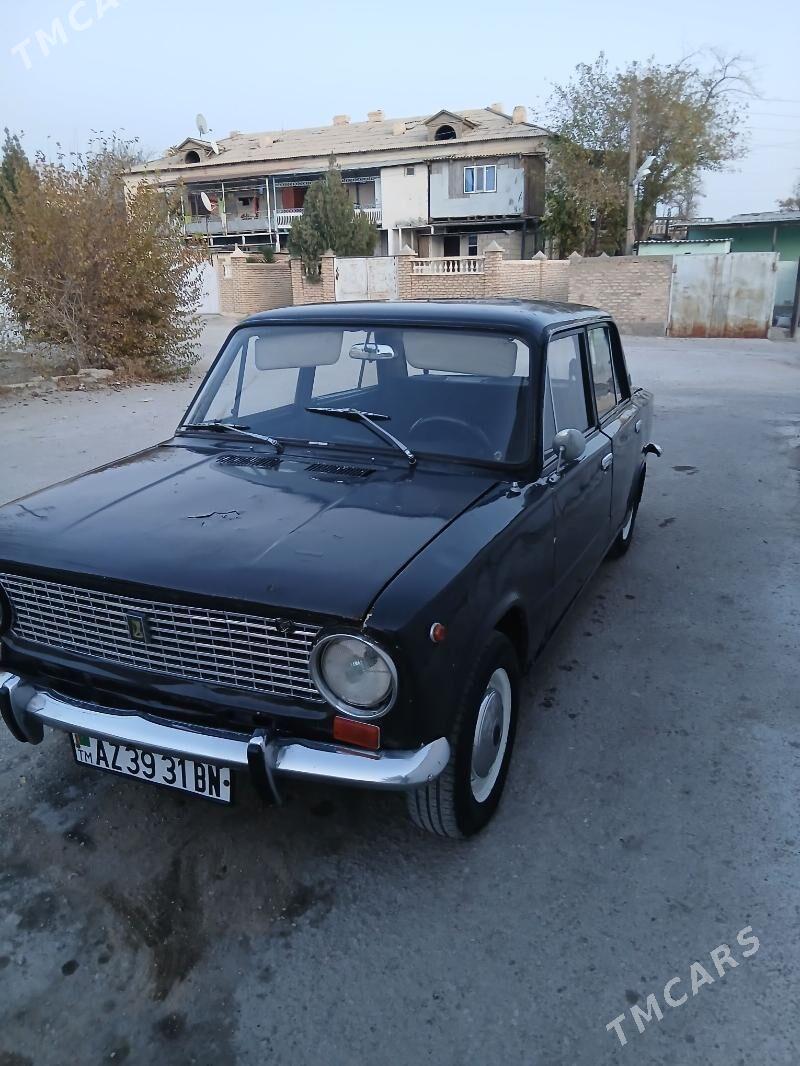 Lada 2104 1987 - 20 000 TMT - Балканабат - img 1
