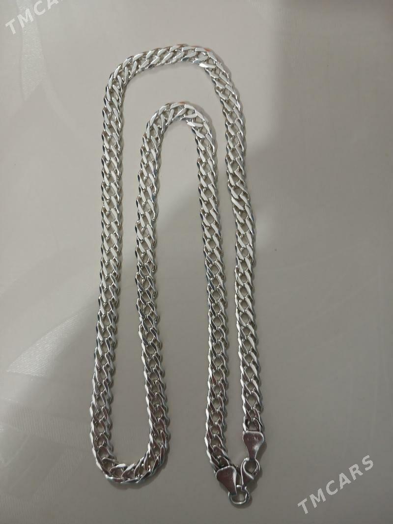 СЕРЕБРО ЦЕП - Балканабат - img 1