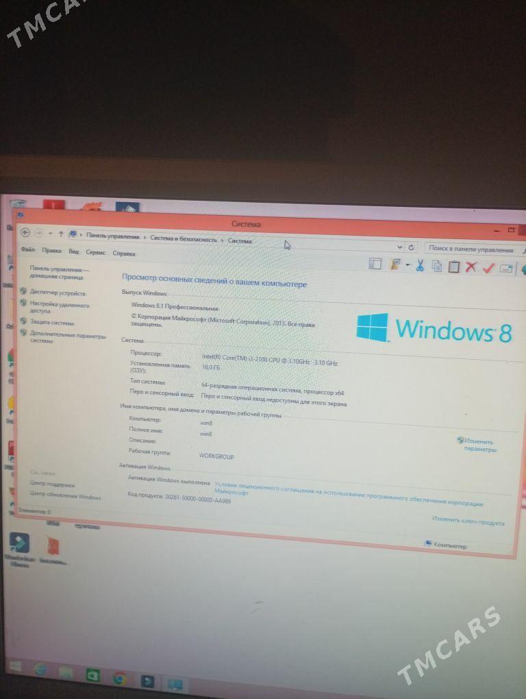 damashny kampitor - Köýtendag - img 6