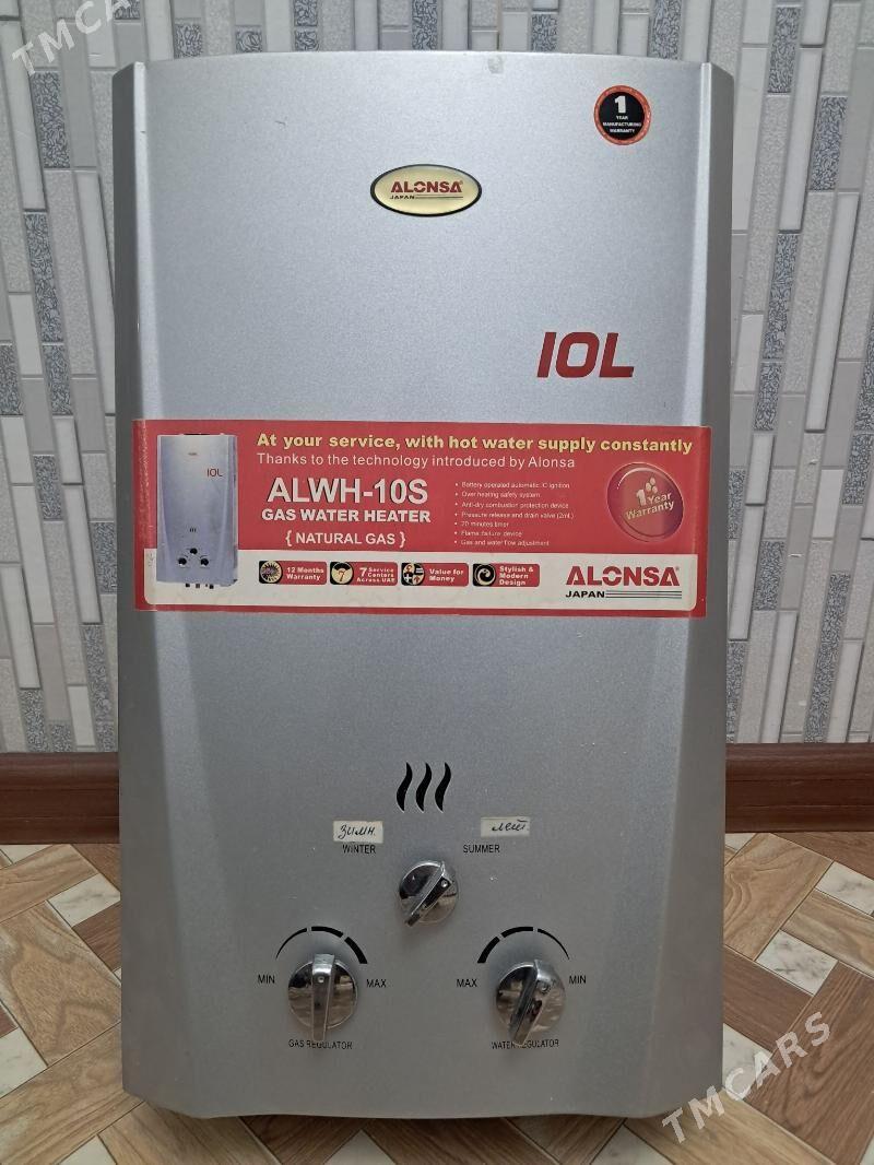 газовая калонка - Туркменабат - img 1