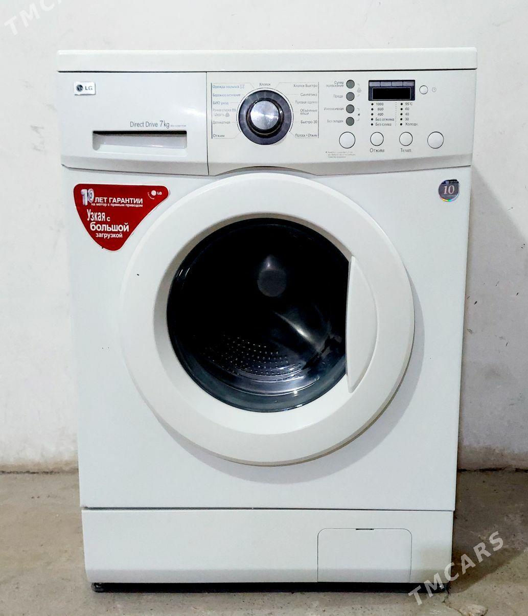 LG 7kg - Aşgabat - img 1