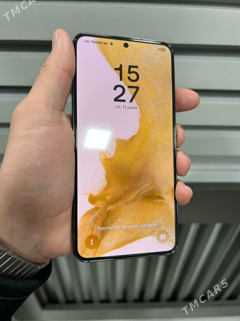 Samsung Galaxy S22 - Mary - img 10