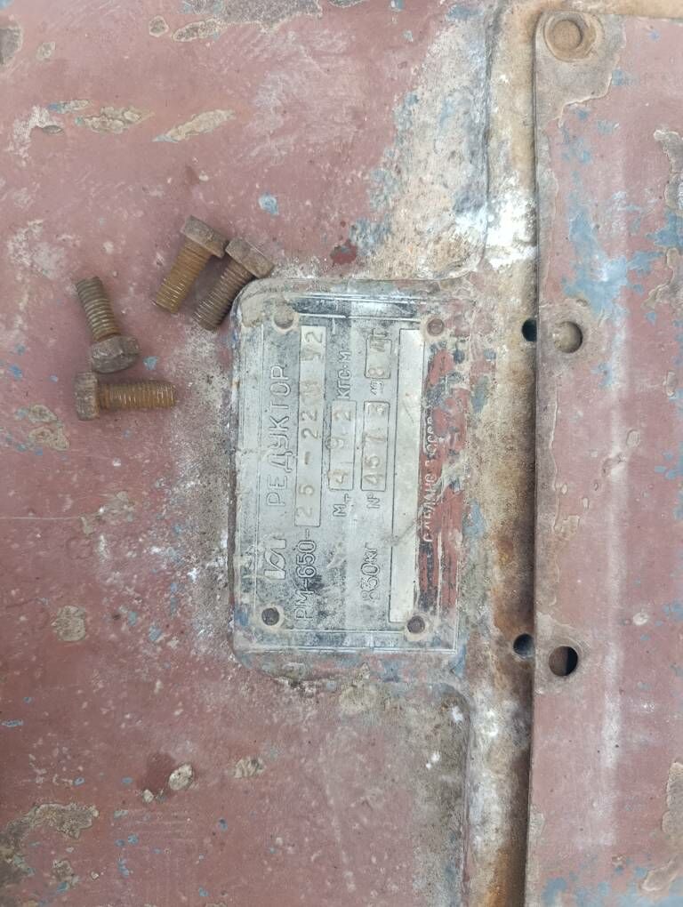 редуктор 30 000 TMT - Aşgabat - img 3