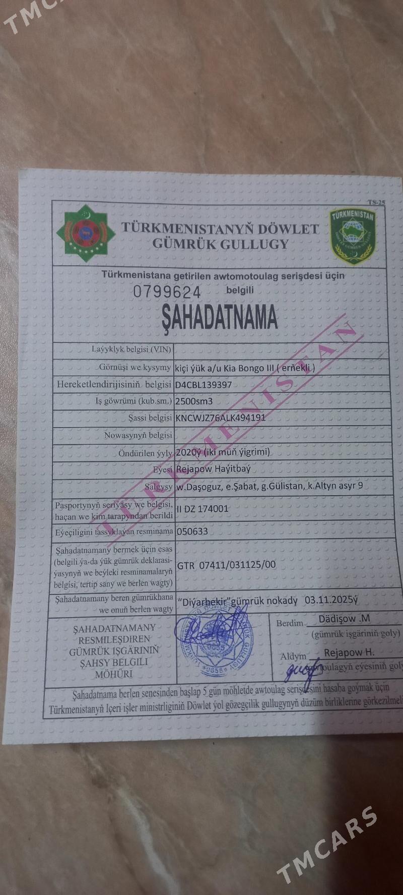 Kia Bongo 2020 - 275 000 TMT - Дашогуз - img 5