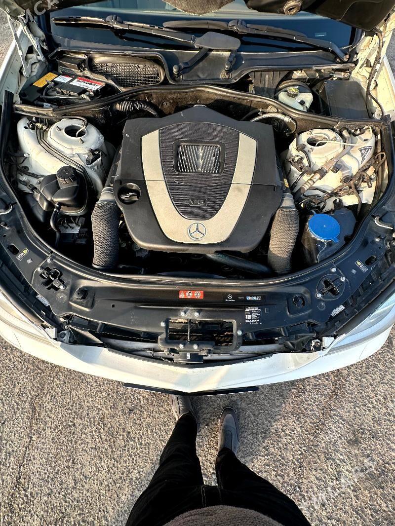 Mercedes-Benz S-Class 2008 - 400 000 TMT - Aşgabat - img 5