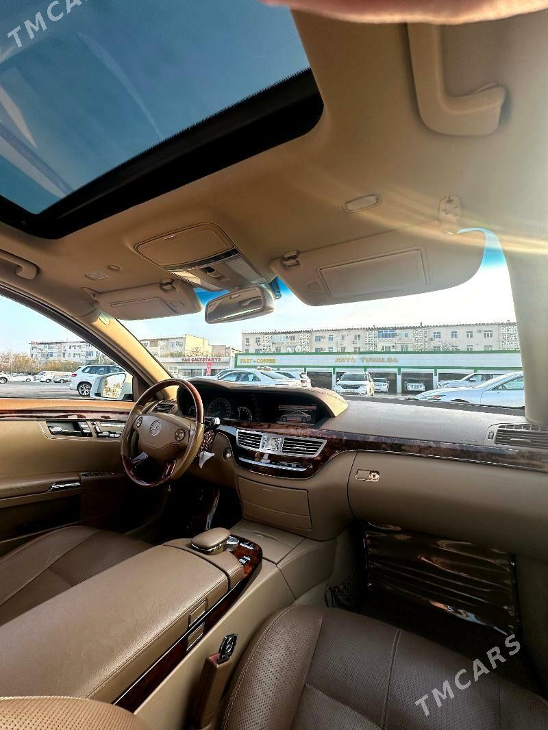 Mercedes-Benz S-Class 2008 - 400 000 TMT - Aşgabat - img 4