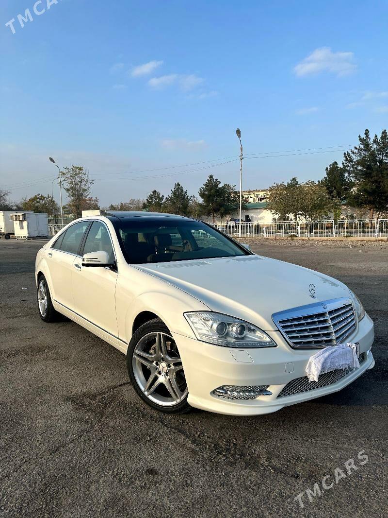 Mercedes-Benz S-Class 2008 - 400 000 TMT - Aşgabat - img 1