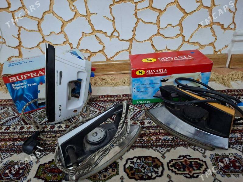 Утюги - Ашхабад - img 1