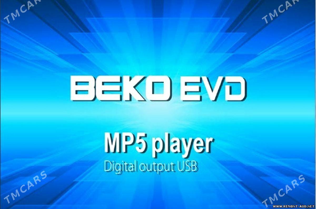 DVD PLAYER BEKO AMATLY - Гуртли - img 1
