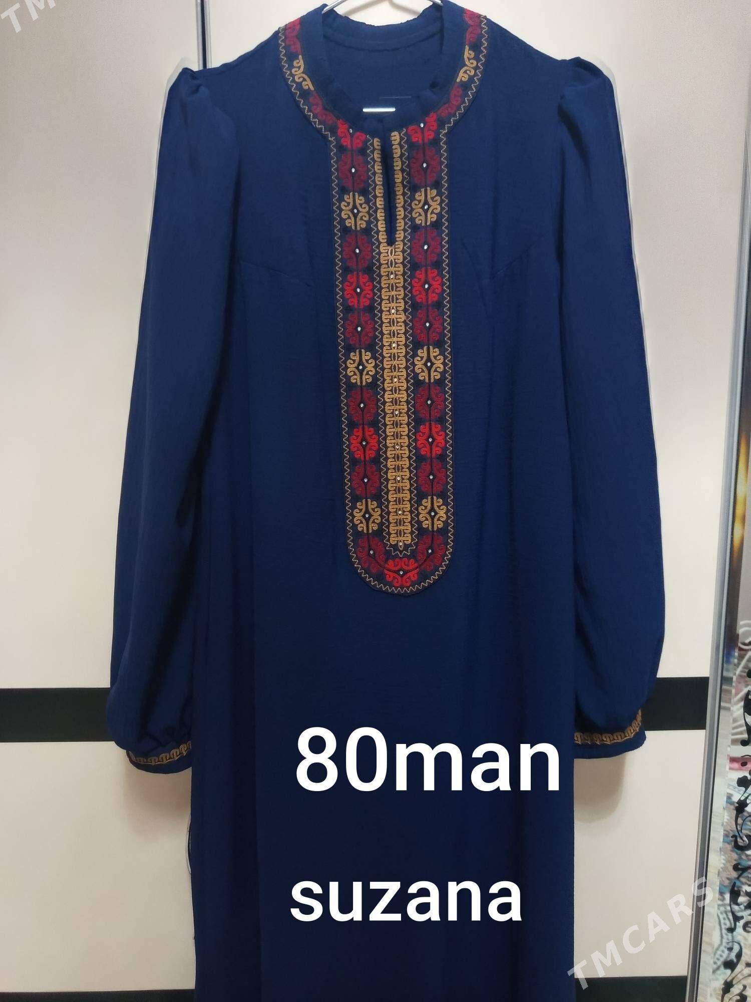 koynekler - Sakarçäge - img 4