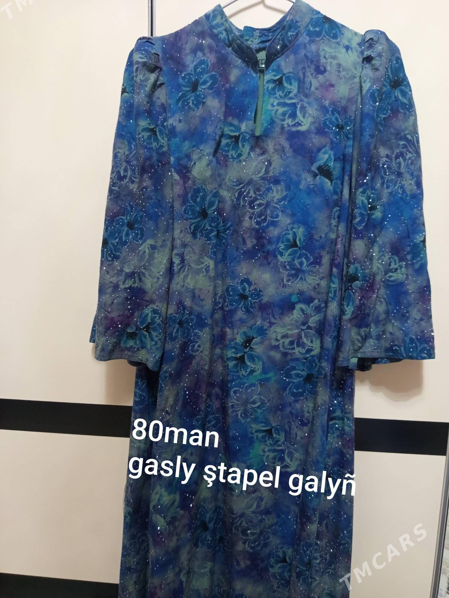 koynekler - Sakarçäge - img 6