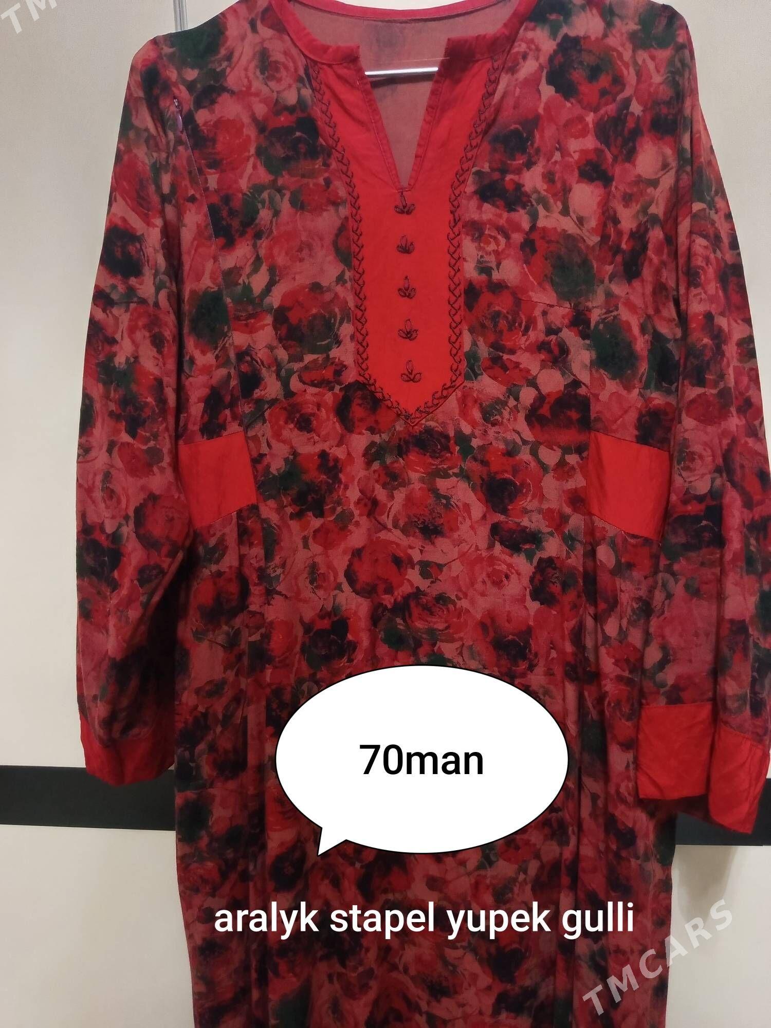 koynekler - Sakarçäge - img 2