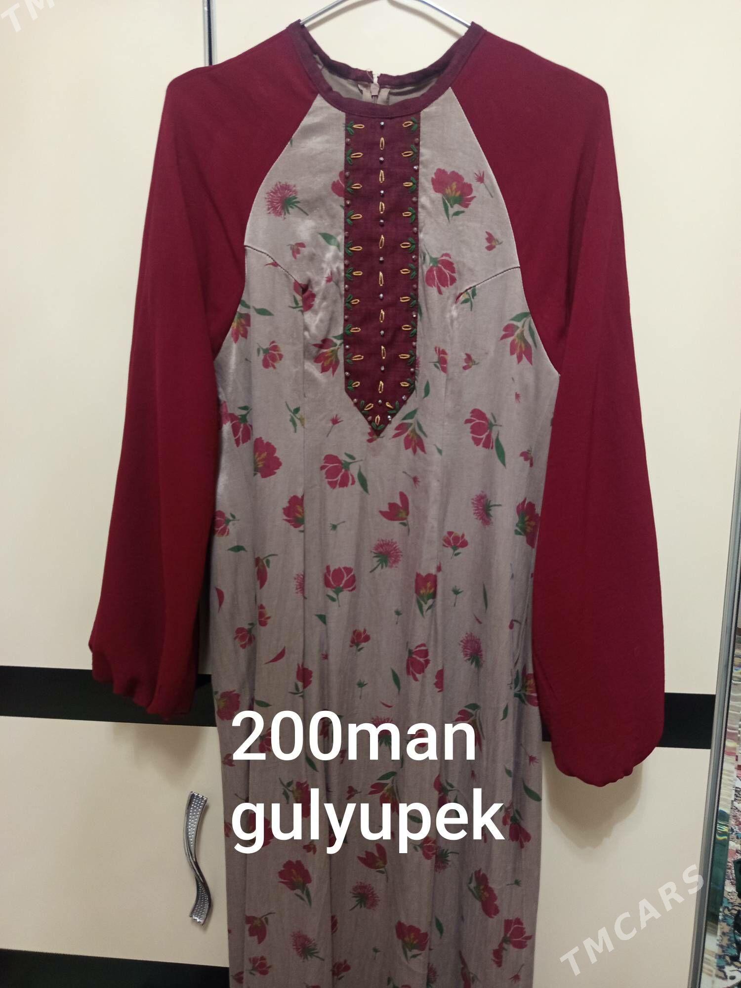 koynekler - Sakarçäge - img 7