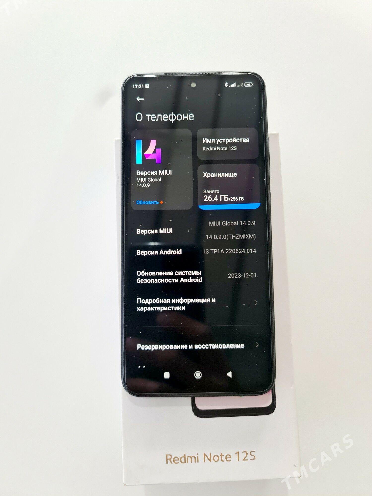 Redmi not 12s - Анев - img 2