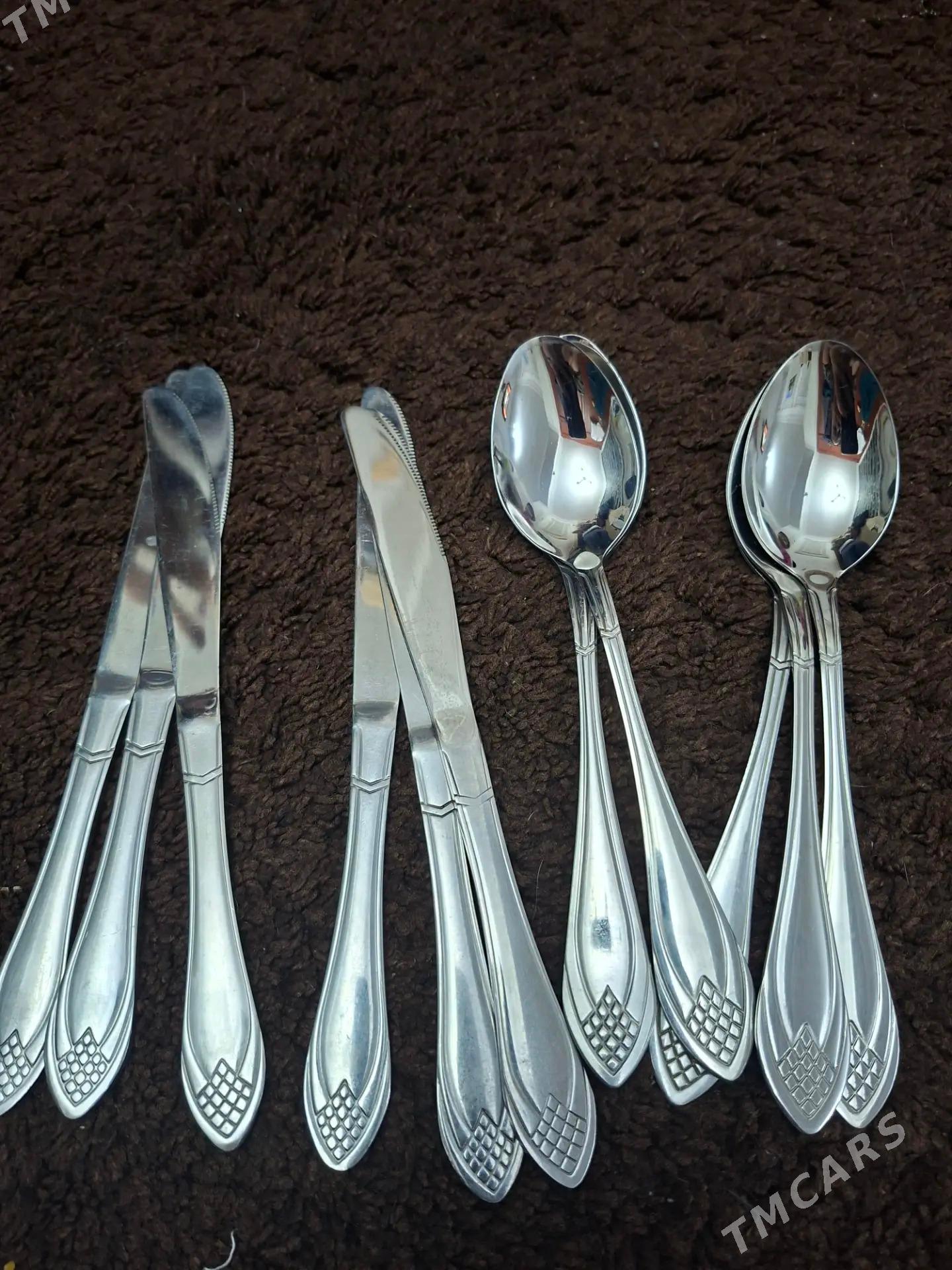 Набор - Ашхабад - img 2