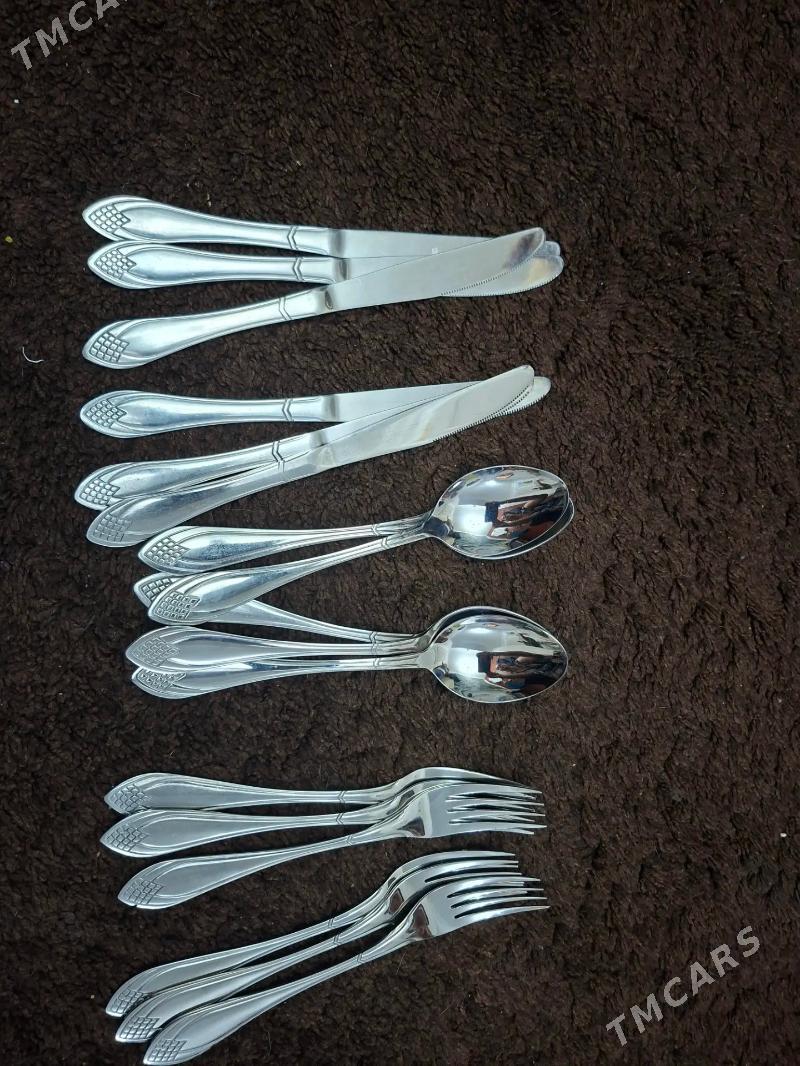 Набор - Ашхабад - img 1