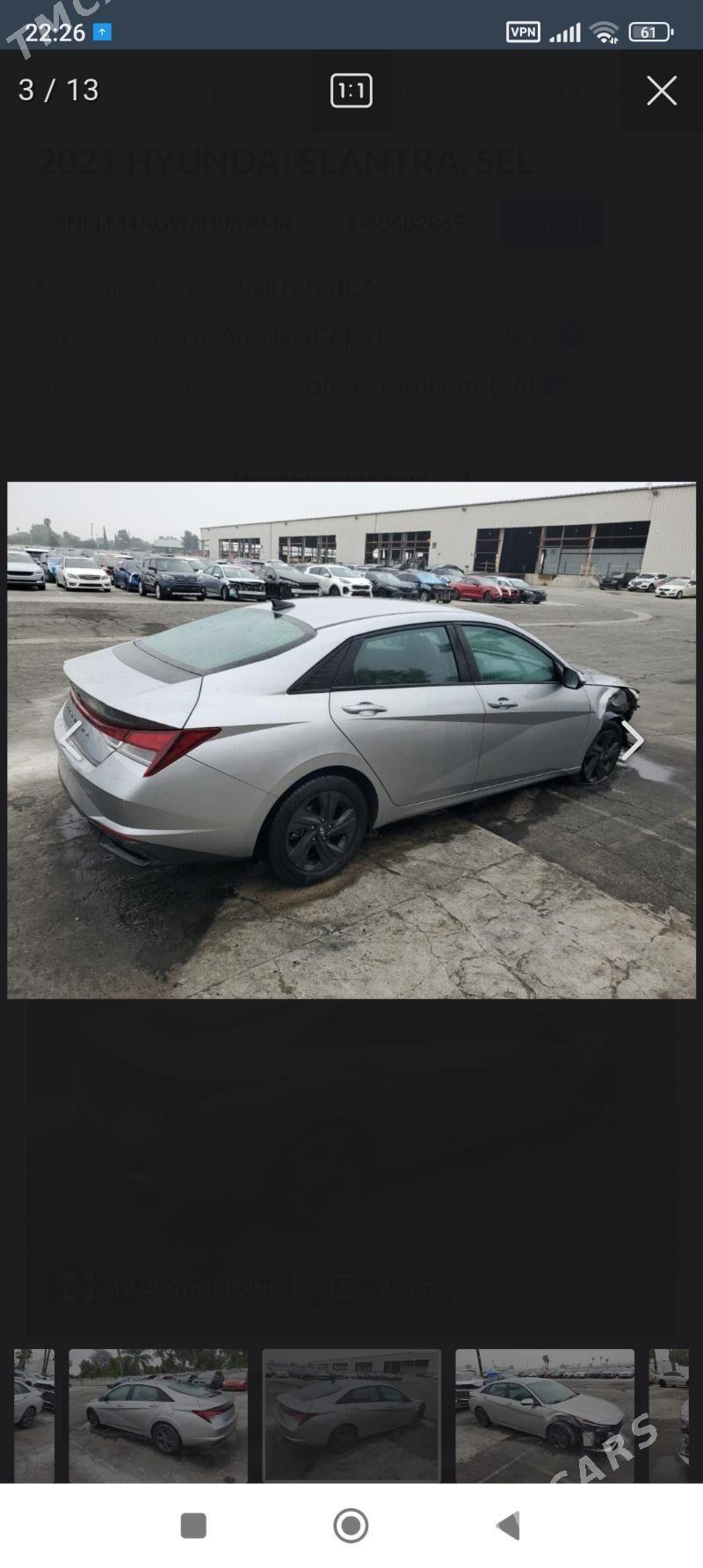 Hyundai Elantra 2021 - 220 000 TMT - Mary - img 7