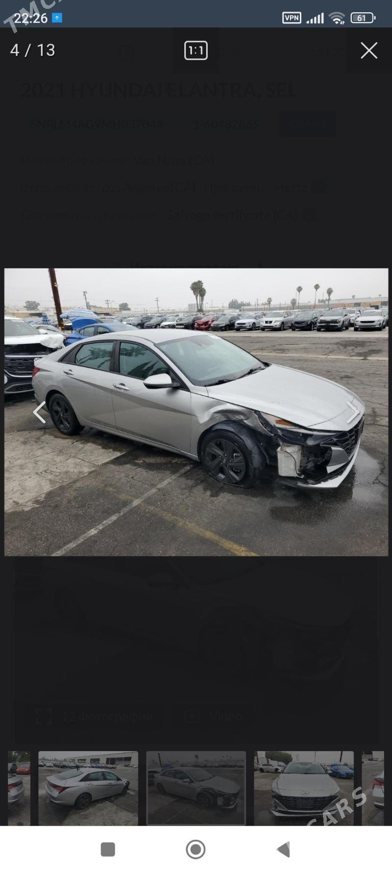 Hyundai Elantra 2021 - 220 000 TMT - Mary - img 5