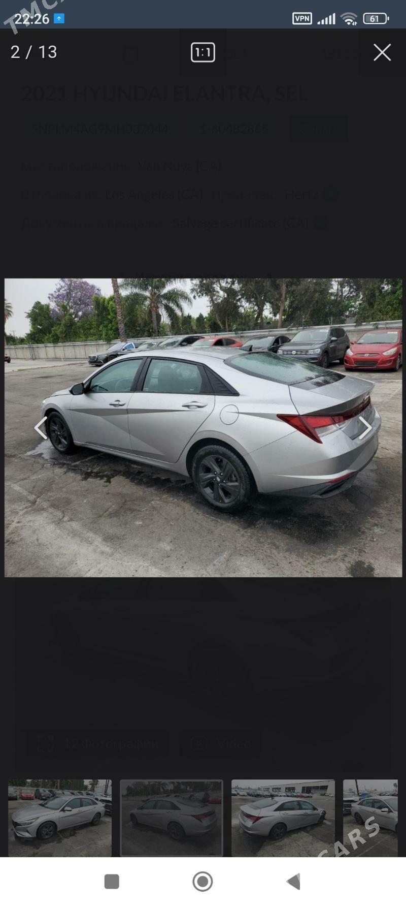 Hyundai Elantra 2021 - 220 000 TMT - Mary - img 6