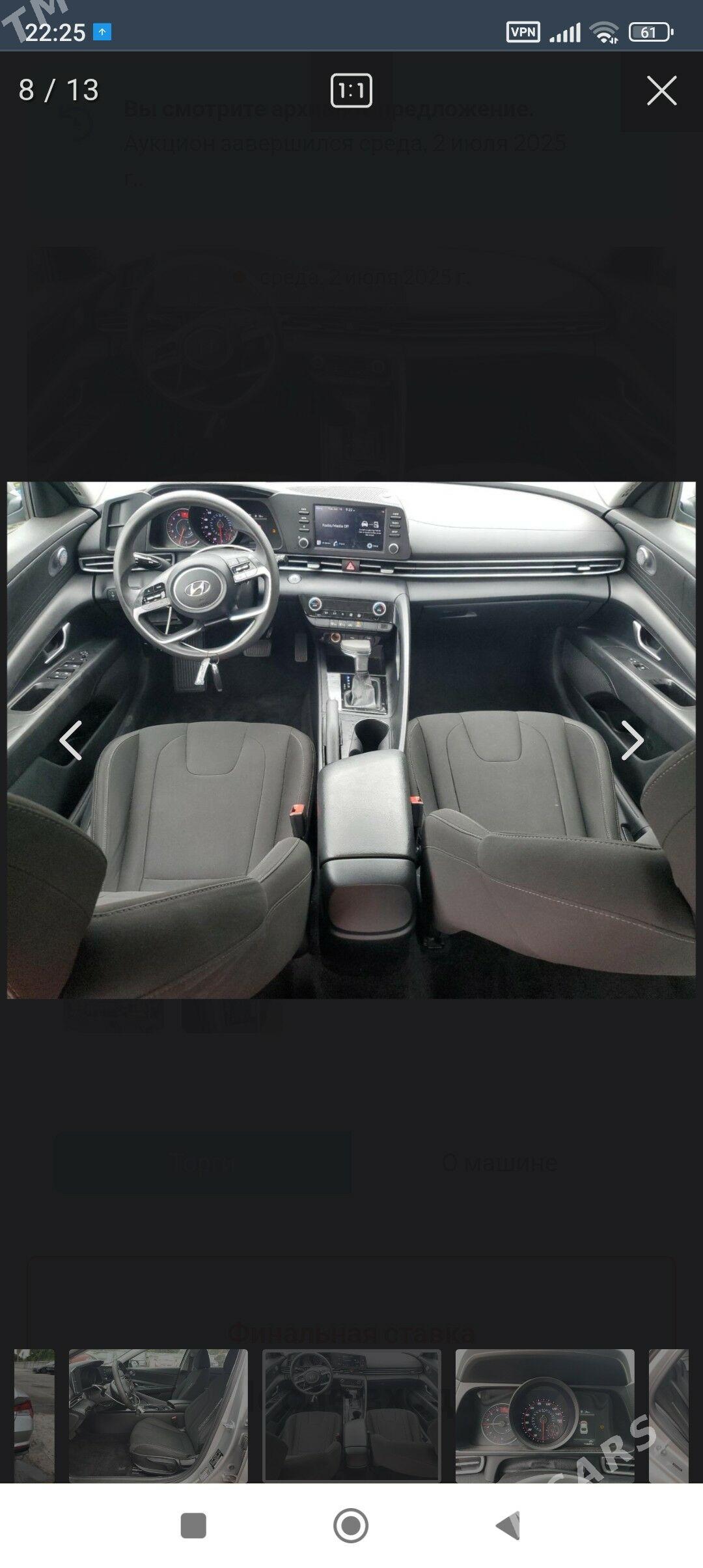 Hyundai Elantra 2021 - 220 000 TMT - Mary - img 8