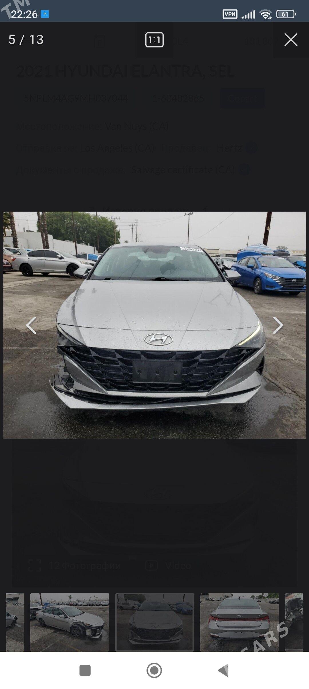 Hyundai Elantra 2021 - 220 000 TMT - Mary - img 4