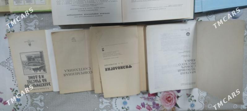 Книги  Kitaplar - Ашхабад - img 3
