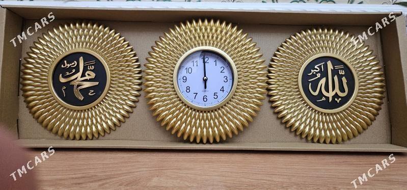 SAGAT ALLA-MUHAMMET 3/1 - 9 mkr - img 3