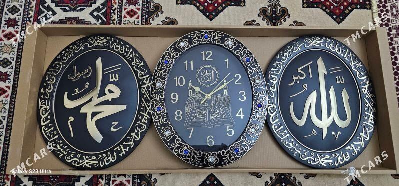 SAGAT ALLA-MUHAMMET 3/1 - 9 mkr - img 2