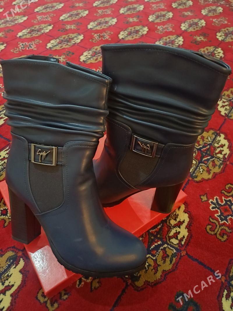 Ädik - Дашогуз - img 1