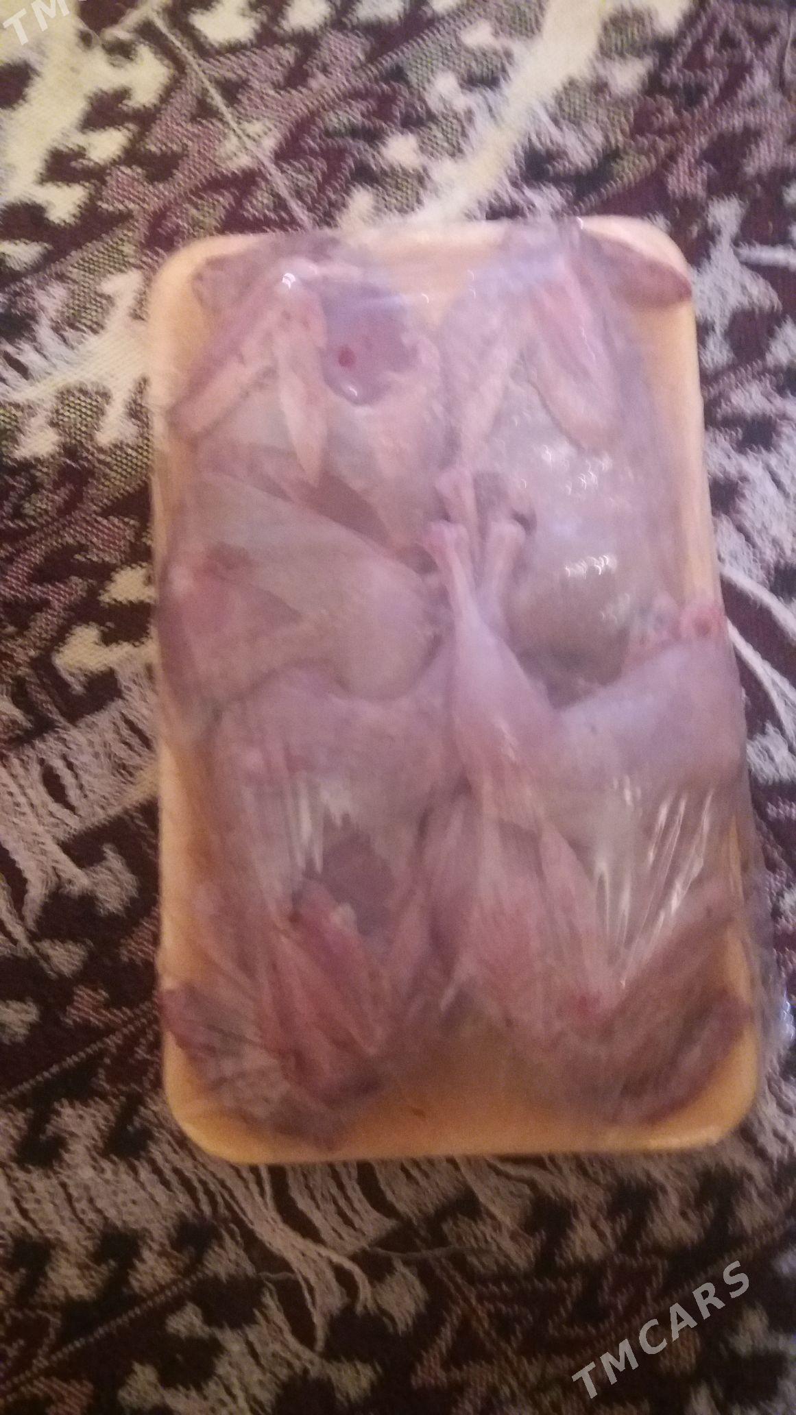 bedene - Берекет - img 4